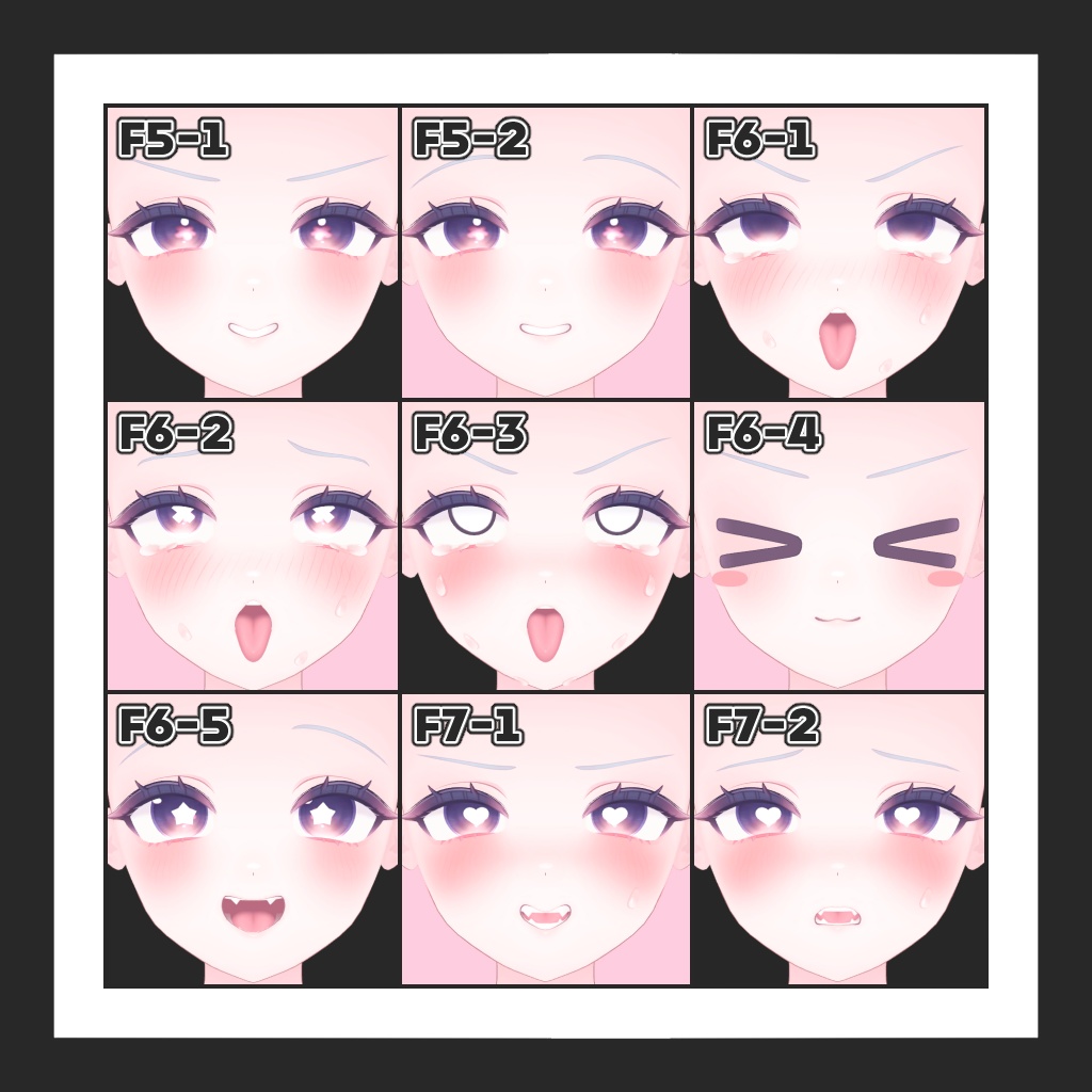 【Lime ライム】 Cute Face Animation Set + Eye Texture