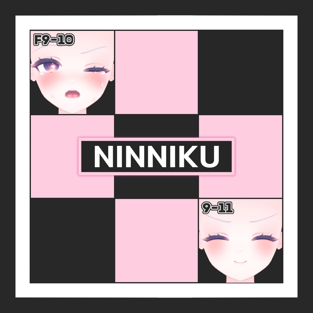 【Lime ライム】 Cute Face Animation Set + Eye Texture