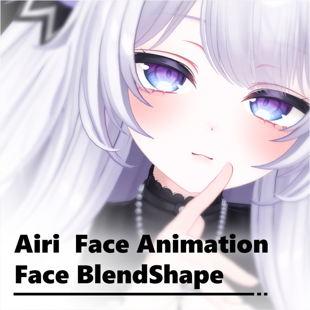 【Airi愛莉】 Face BlendShape Animation 01