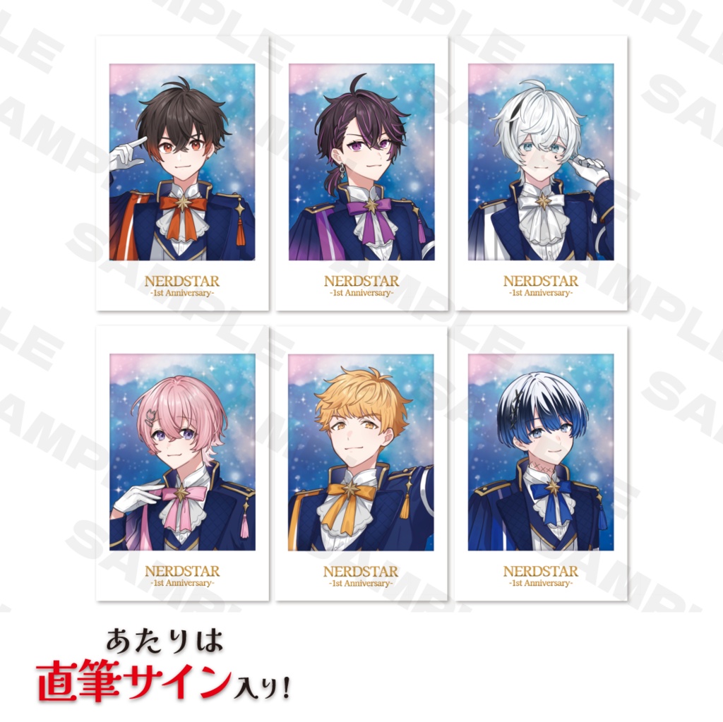 などすたランダムチェキ風カード Vol2 ※あたりは直筆サイン入り！