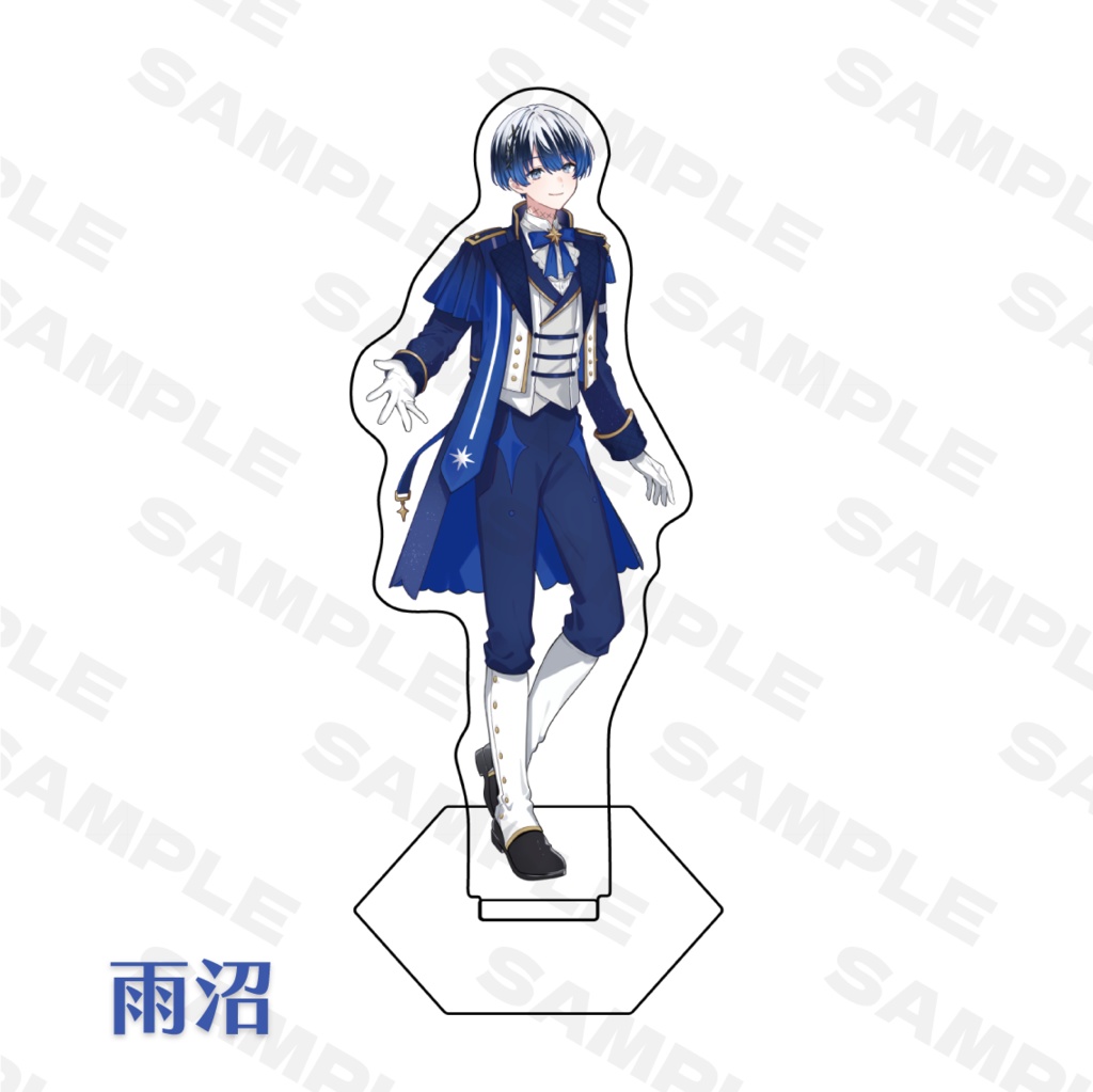 などすた1stAnniversary アクリルスタンド