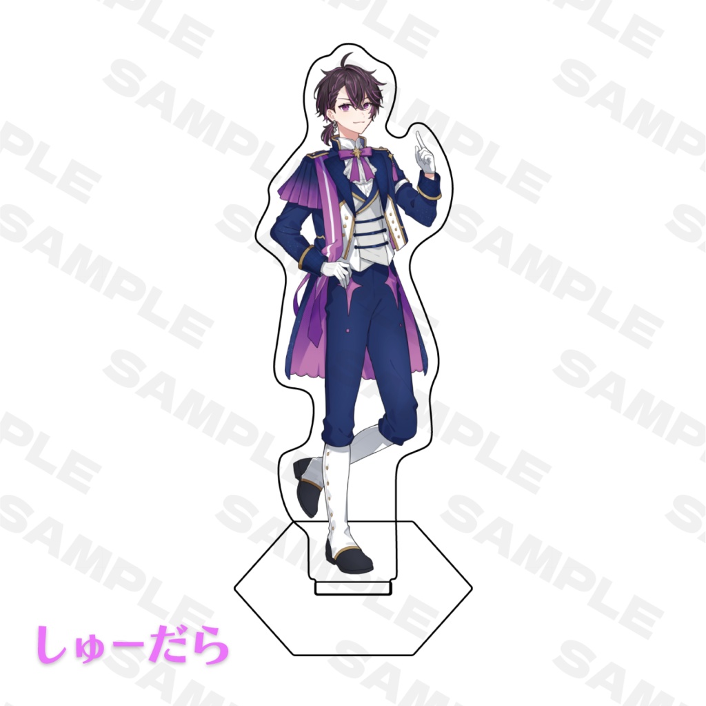 などすた1stAnniversary アクリルスタンド