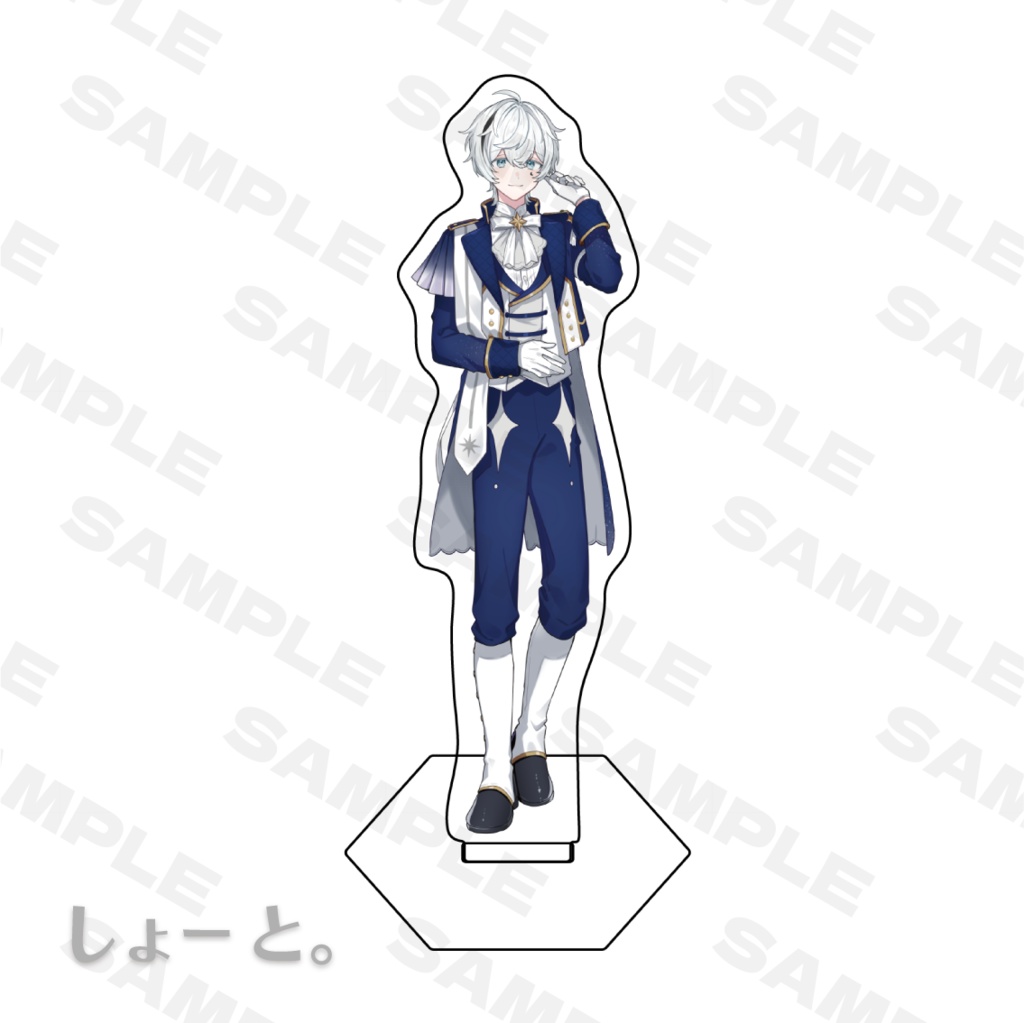 などすた1stAnniversary アクリルスタンド