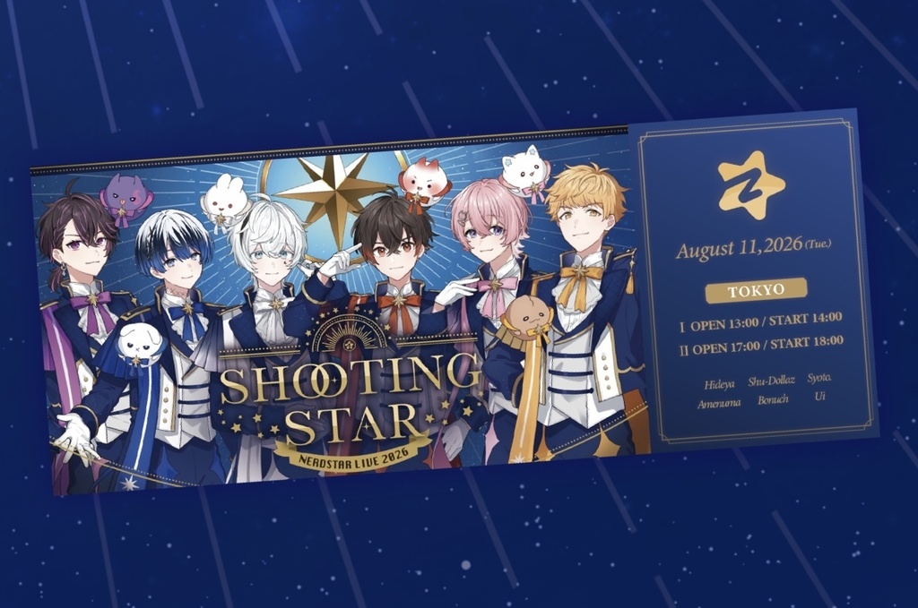SHOOTING STAR レプリカチケット