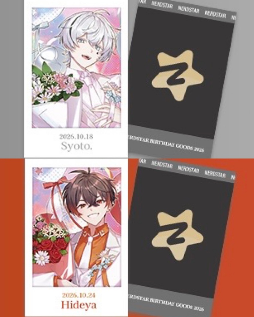 【受注受付】などすた BIRTHDAY GOODS 2026 チェキ風カード ※あたりは直筆サイン入り