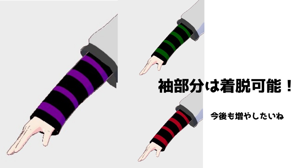 【無料】選べる5分袖パーカーと多彩なアイテムs【teamARK】