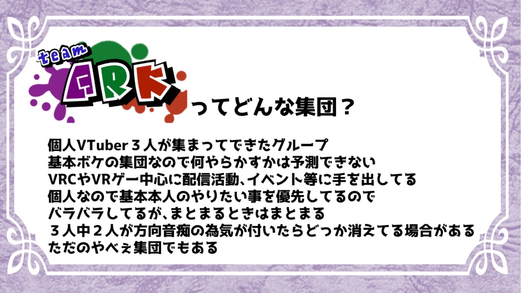 【無料】選べる5分袖パーカーと多彩なアイテムs【teamARK】