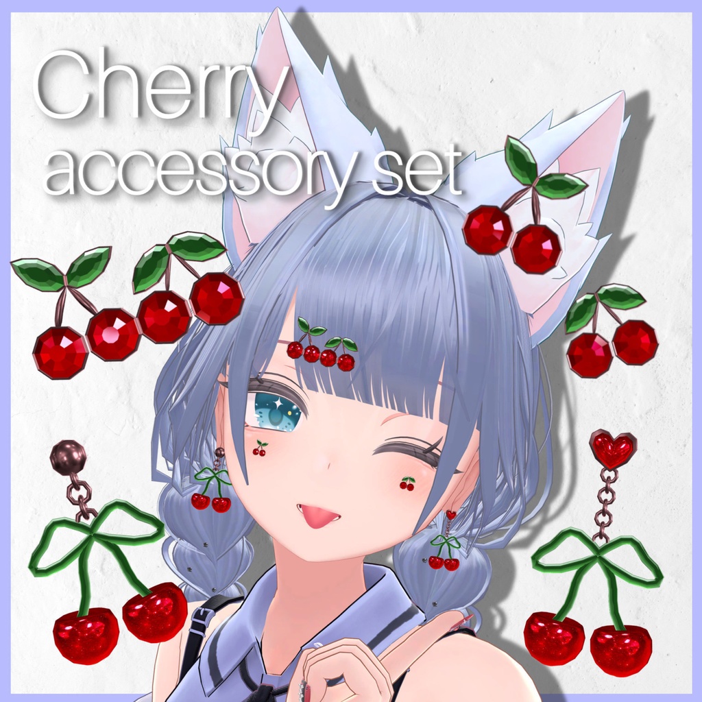 cherry accessory set/さくらんぼアクセサリーセット