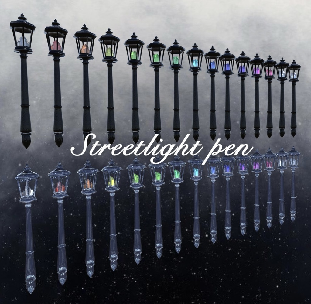 【QVpen差し替えモデル】Streetlight pen
