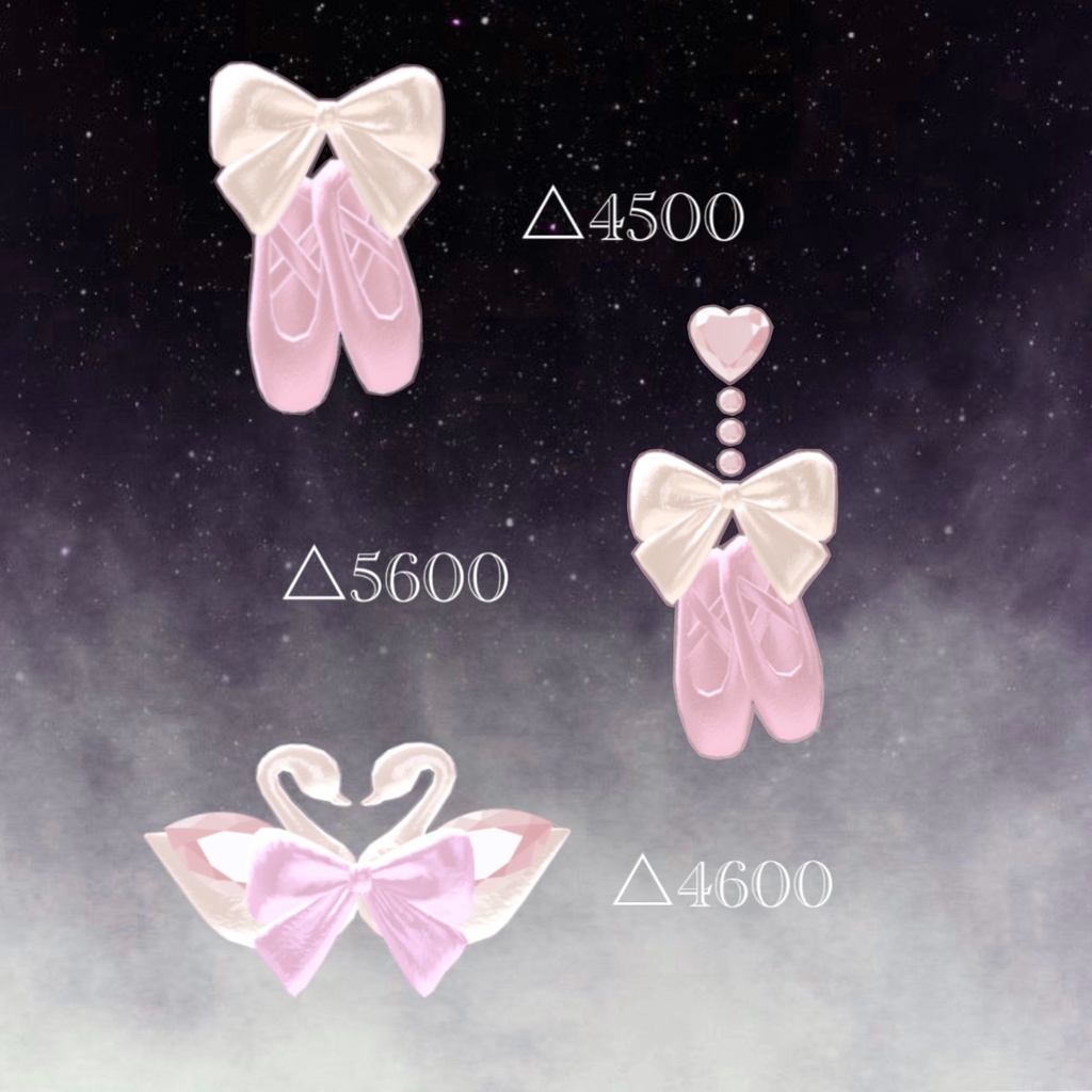 ballet accessory set /バレエモチーフ