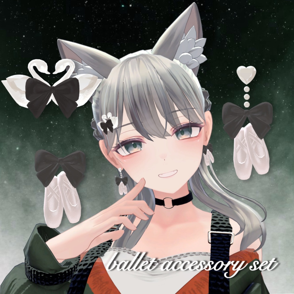 ballet accessory set /バレエモチーフ