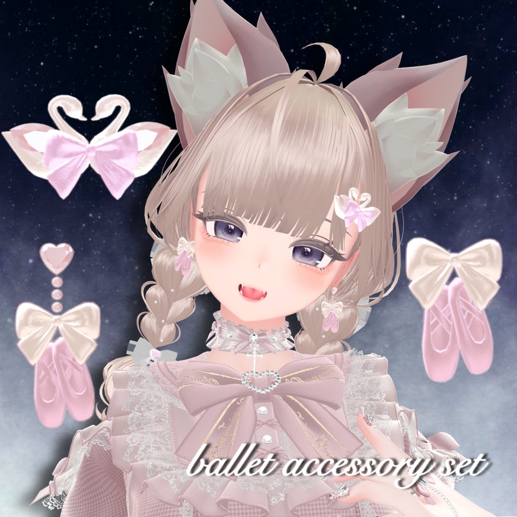 ballet accessory set /バレエモチーフ image