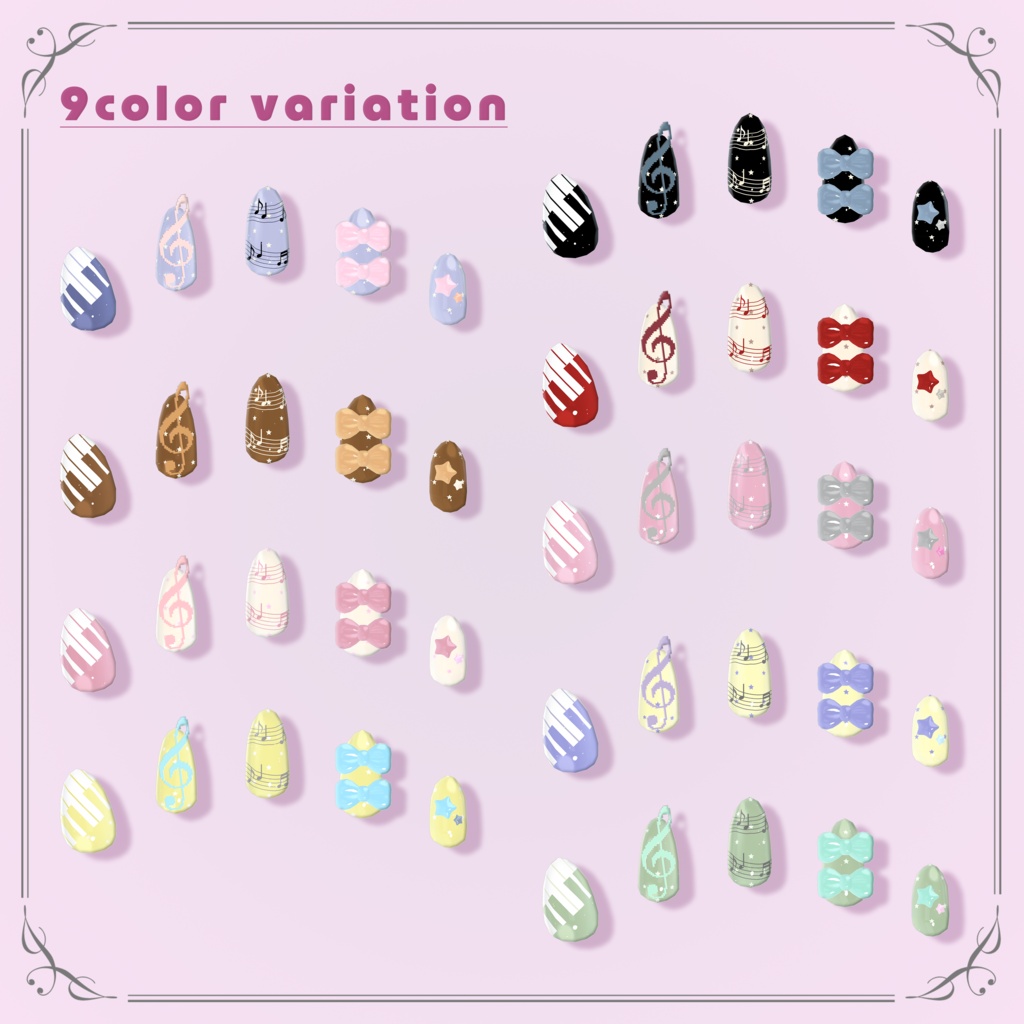 piano pop nail 【powari&fyuett】