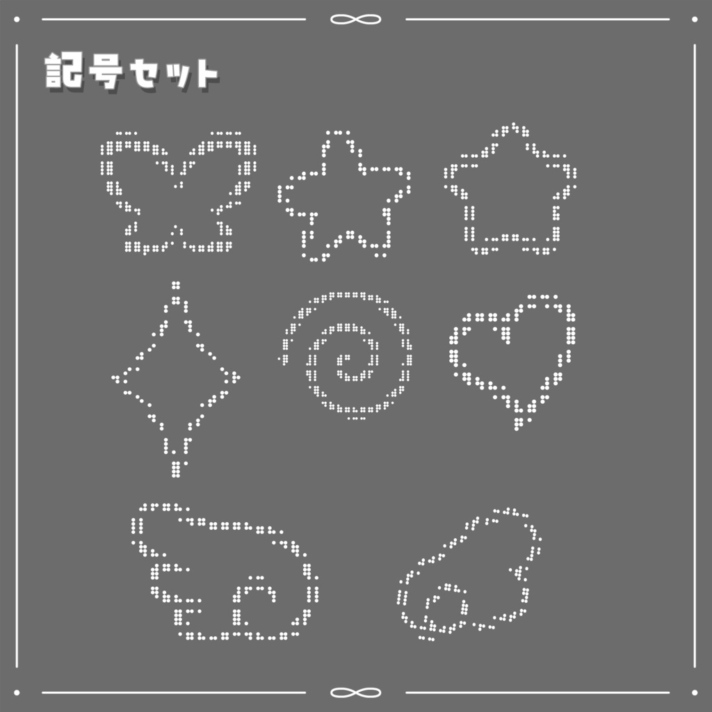 ASCII art accessory / アスキーアートヘアピン