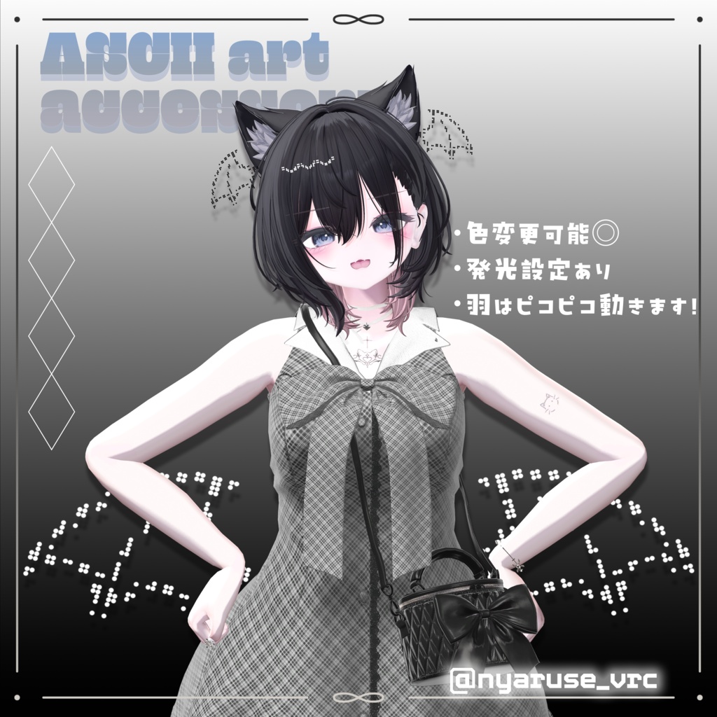 ASCII art accessory / アスキーアートヘアピン