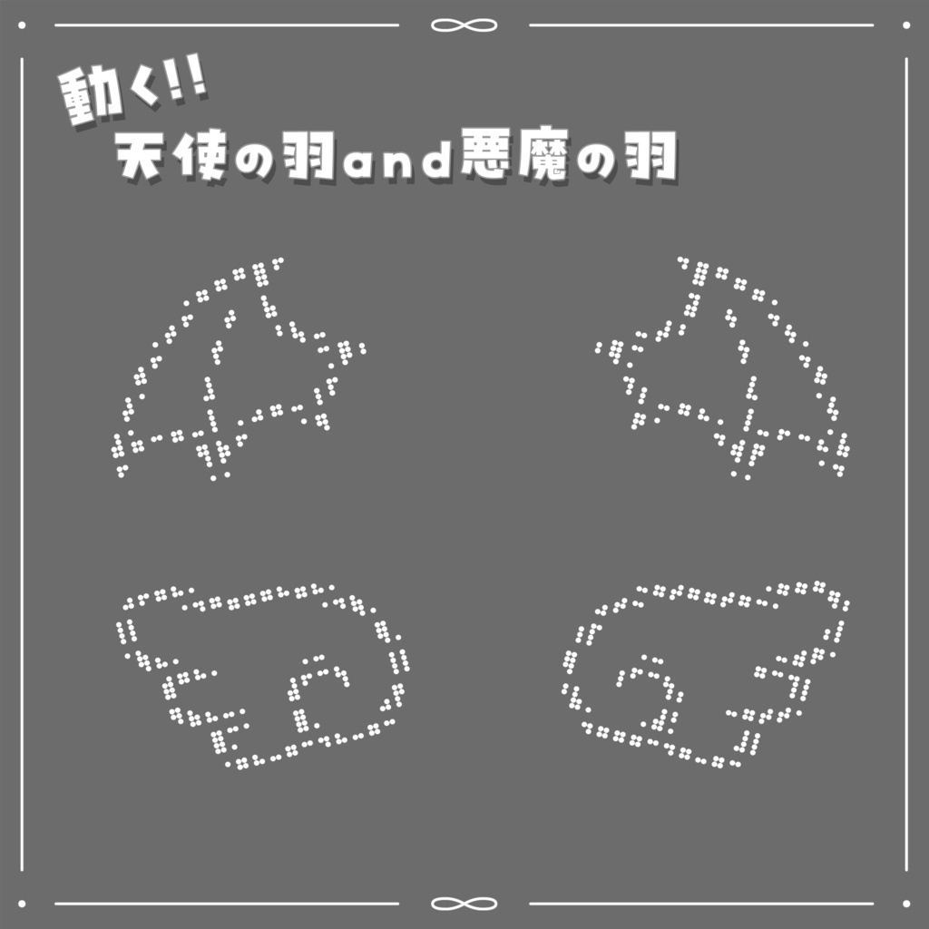 ASCII art accessory / アスキーアートヘアピン