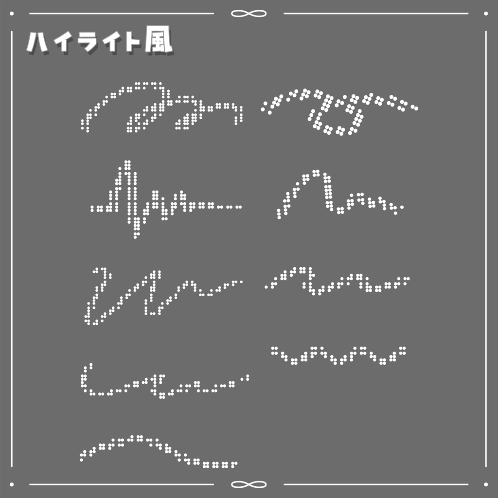 ASCII art accessory / アスキーアートヘアピン