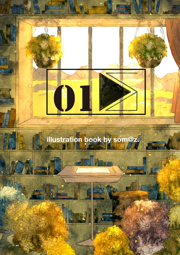 画集01 illustration book01
