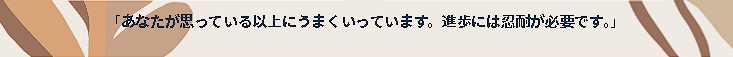毎日の計画プリント – 忙しい人のためのシンプルな日次プランナー