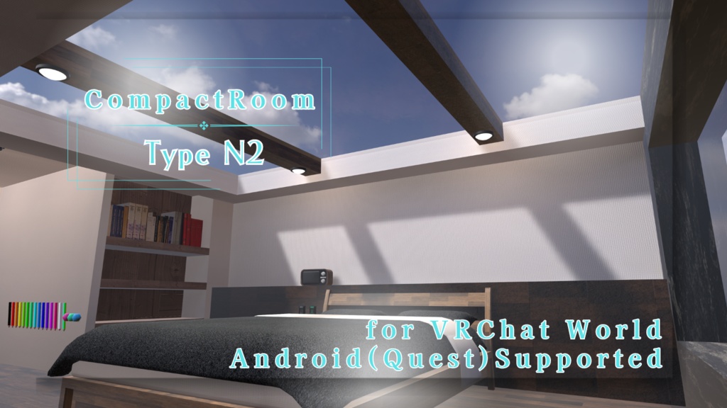 【Android対応 VRC向けワールド】CompactRoom TypeN2
