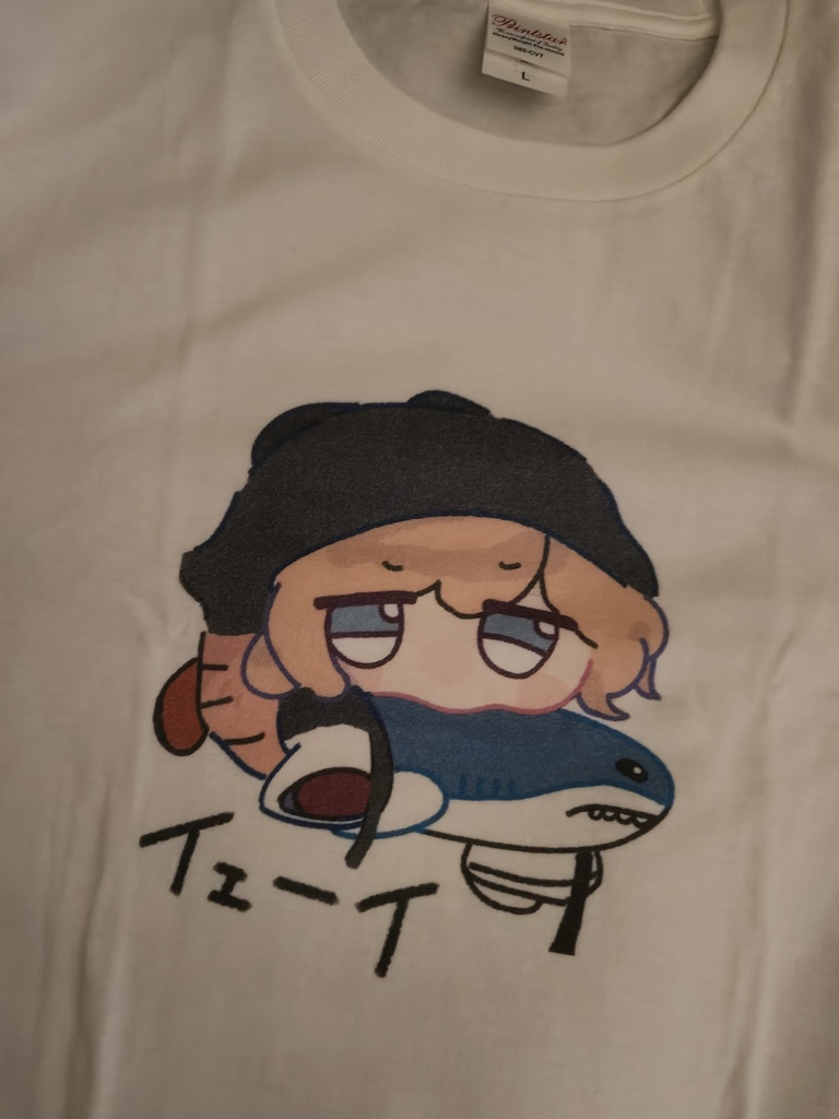 グレートハルチャンTシャツ