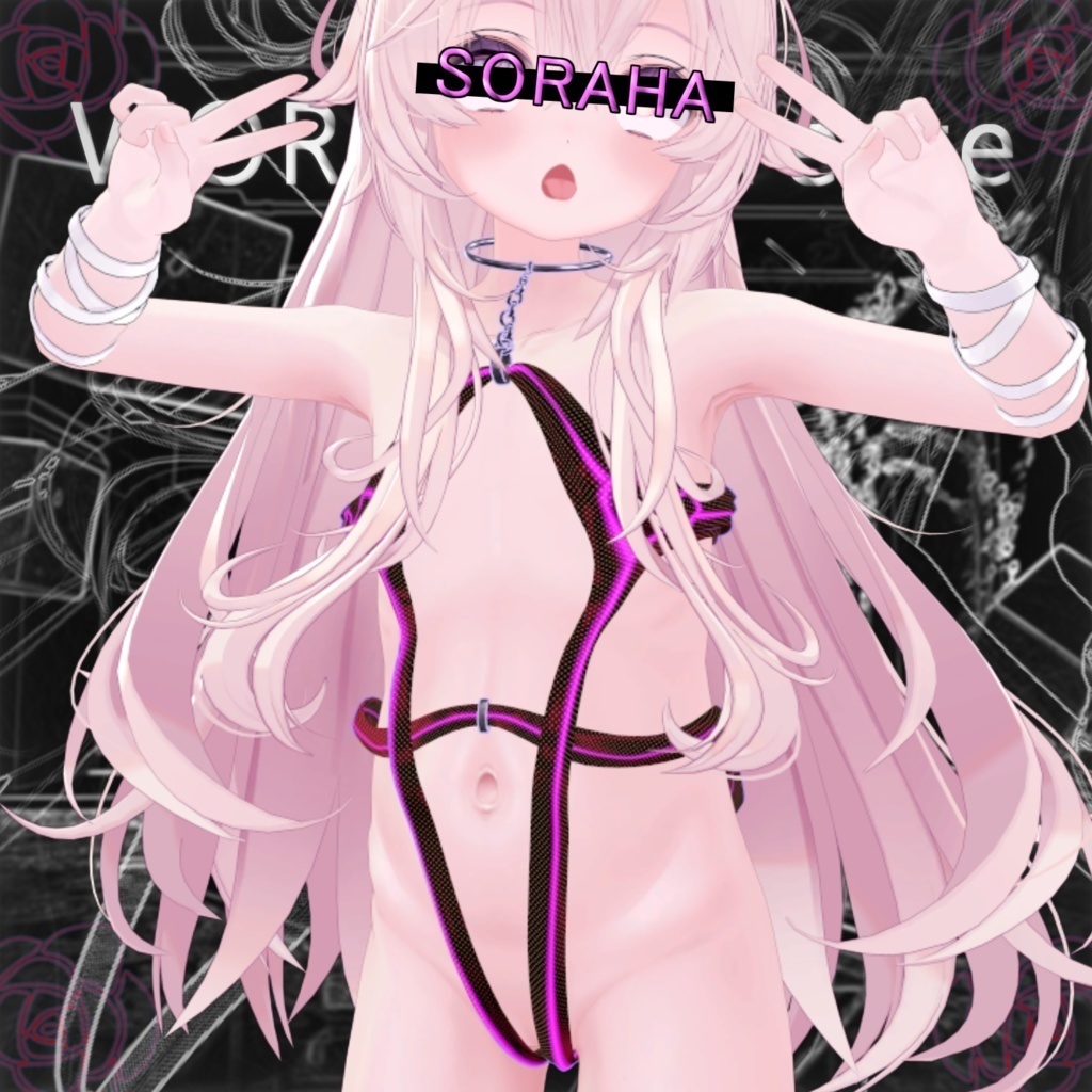 【ソラハちゃん用】サキュバス水着 -Sakyubasu Mizugi- image