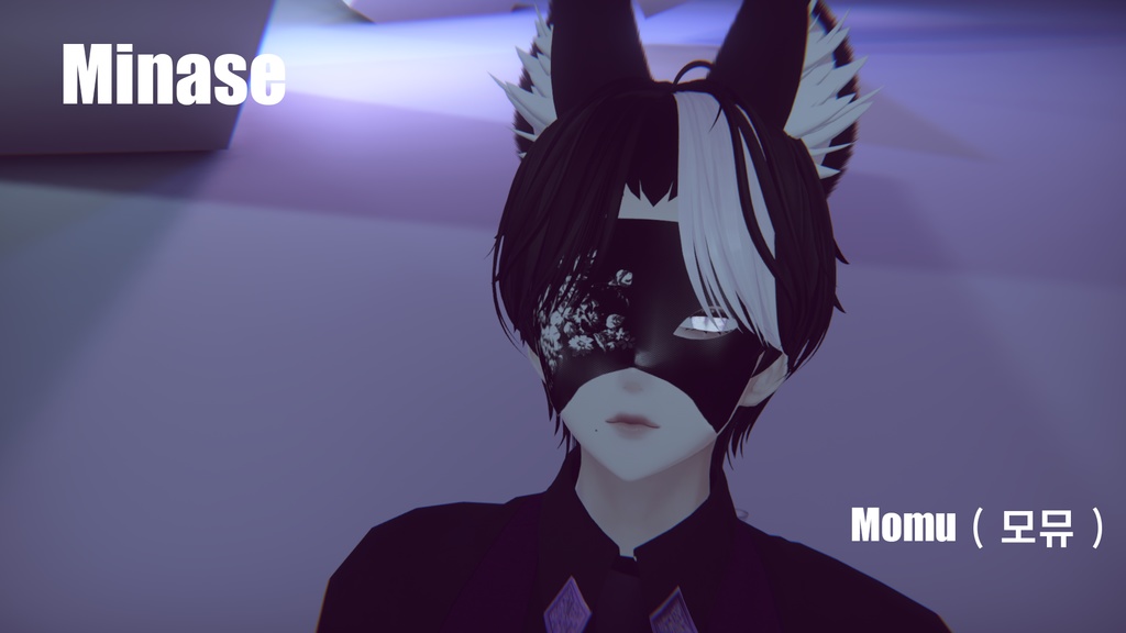 [無料/FREE] Ball Mask / 무도회 마스크 / 仮面舞踏会マスク 缩略图 7