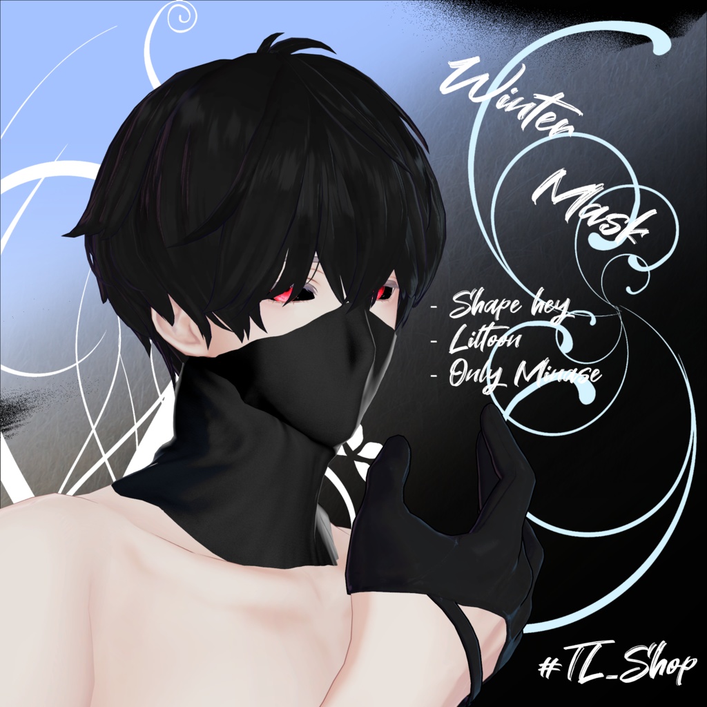 [無料 / Free] Winter Mask, 冬の覆面 For Minase