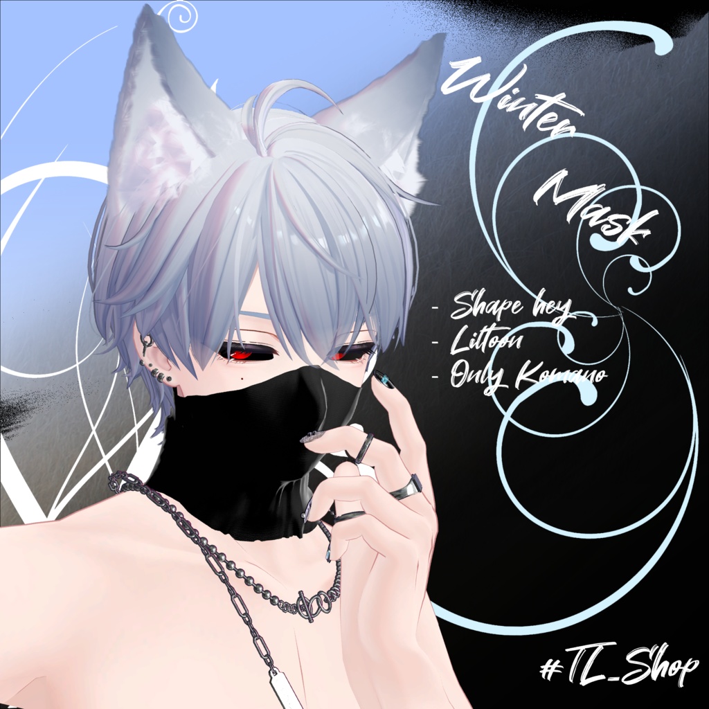 [無料 / Free] Winter Mask, 冬の覆面 For Komano