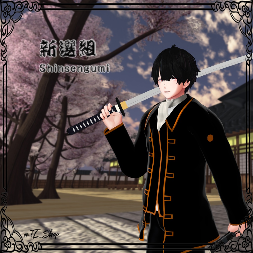 [無料] 新選組 / Shinsengumi