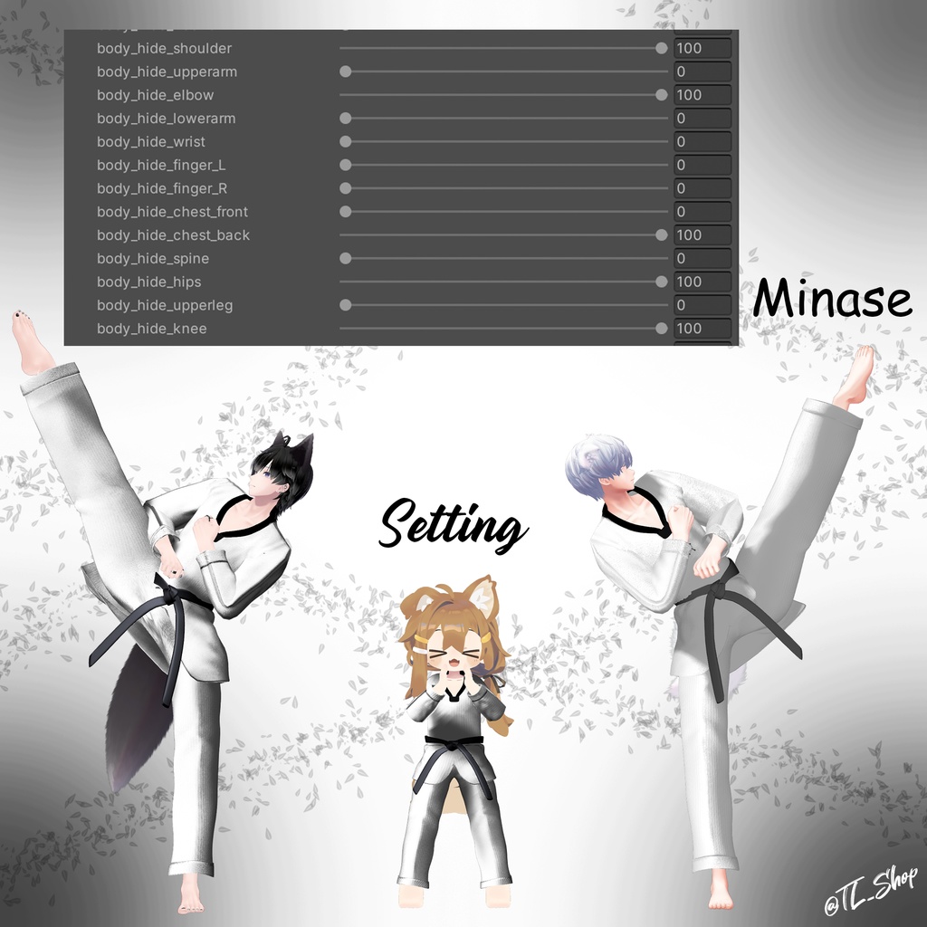 Taekwondo Uniform / テコンドー 道服  / 태권도 도복 [For Demian, Minase, Komano, Mamehinata] 缩略图 11