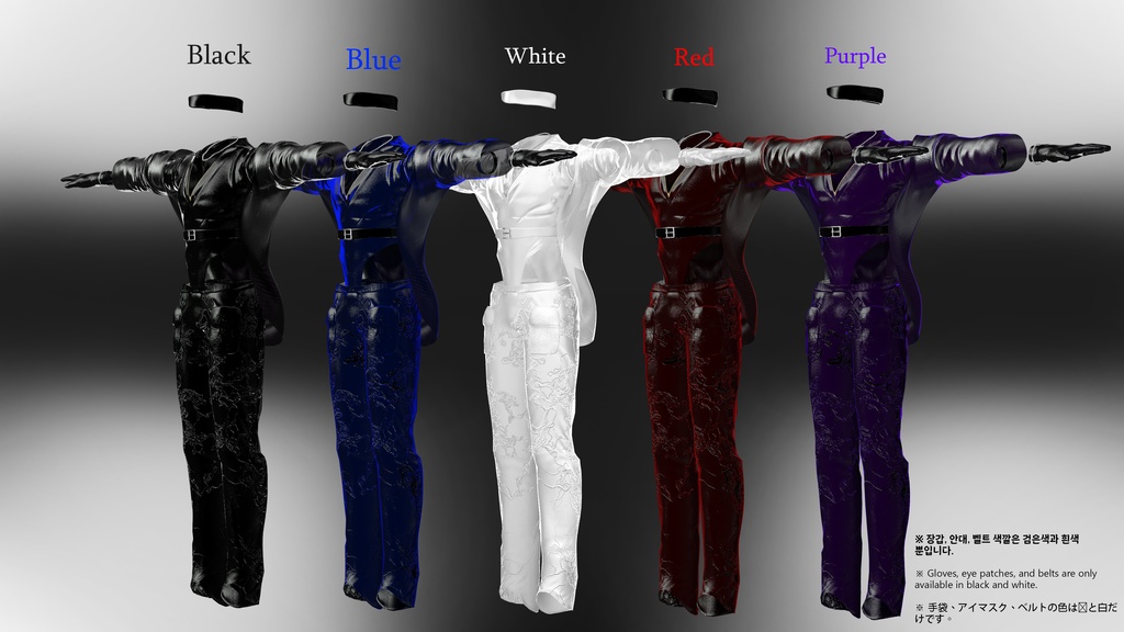 'Ascension Doom' For Male Avatar