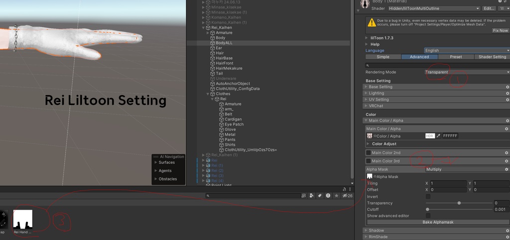 'Ascension Doom' For Male Avatar