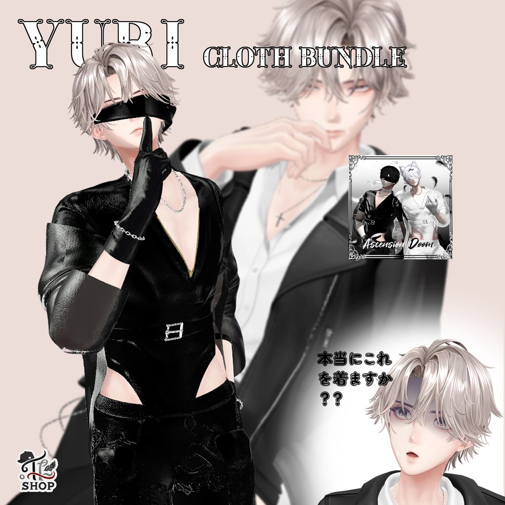 🎉Yuri Update🎉『Ascension Doom』 For Male Avatar