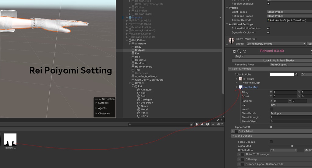'Ascension Doom' For Male Avatar