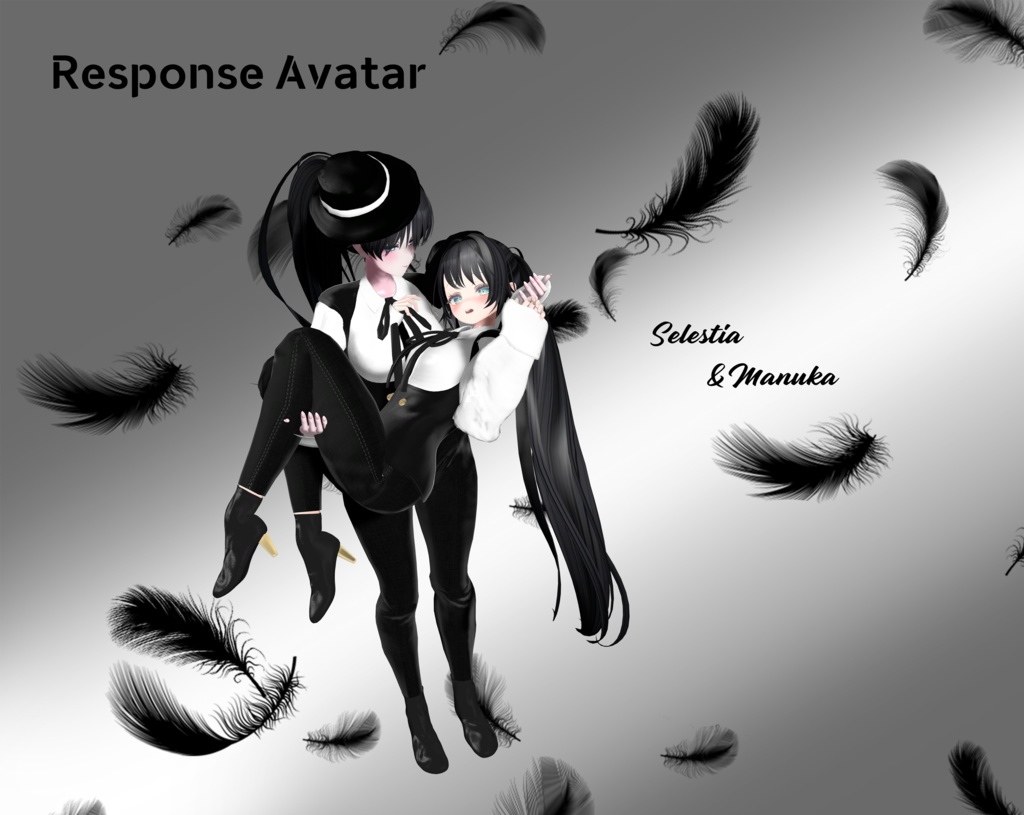 'Magia Comitas' For Female Avatar