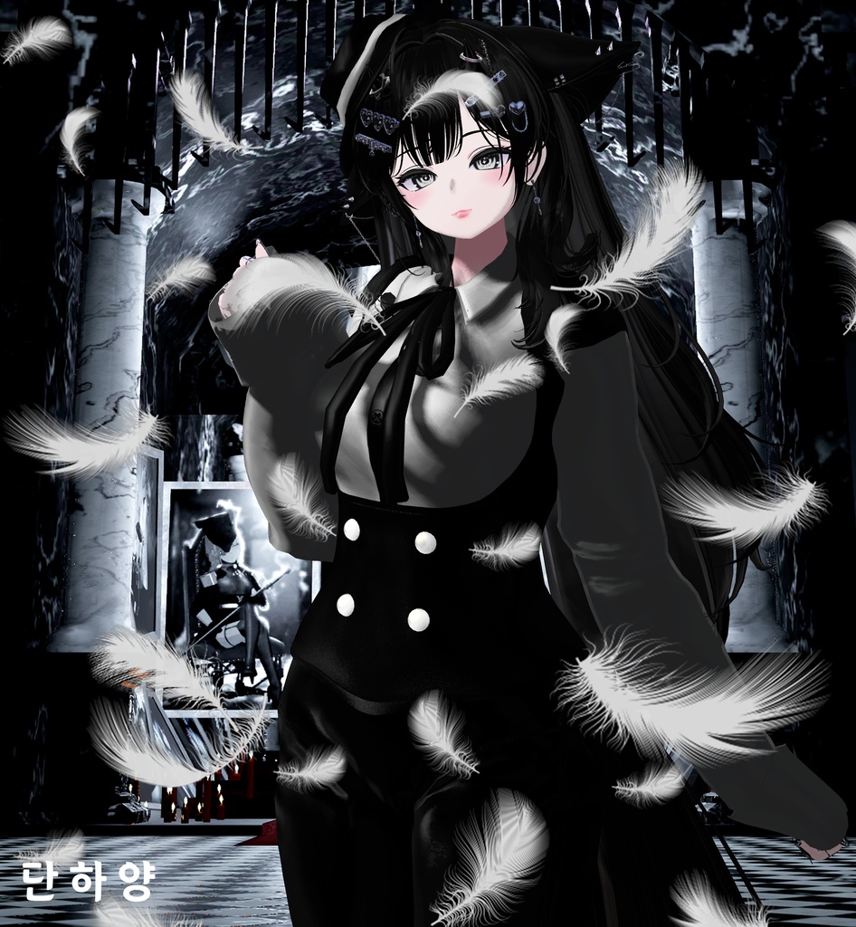 'Magia Comitas' For Female Avatar