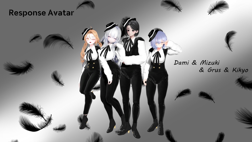 'Magia Comitas' For Female Avatar