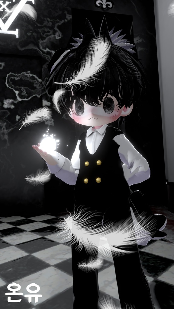 'Magia Comitas' For Female Avatar