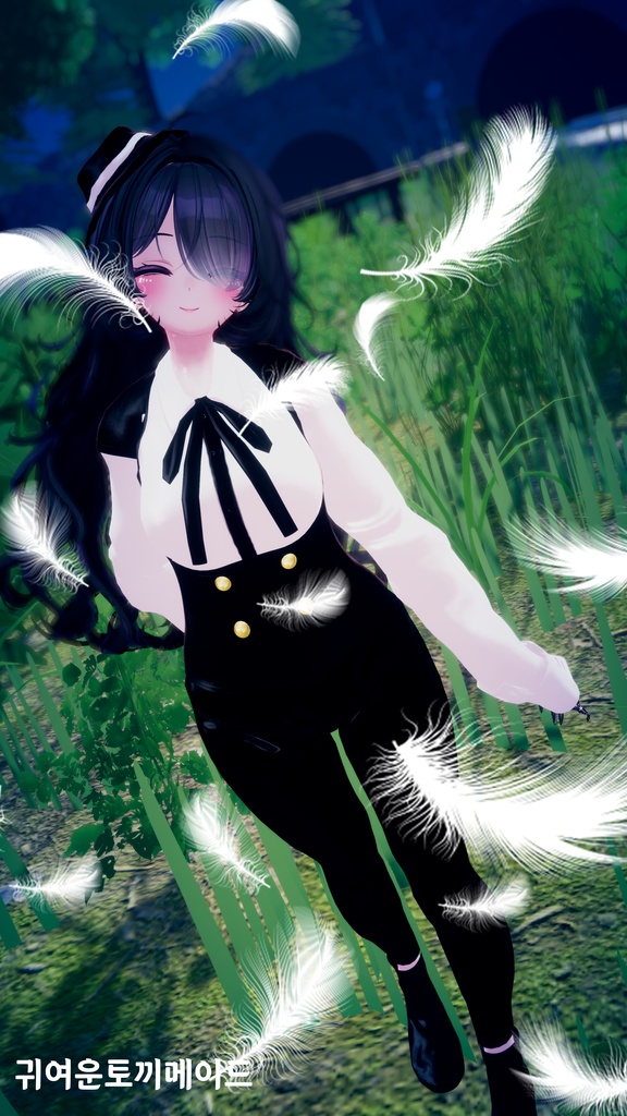 'Magia Comitas' For Female Avatar