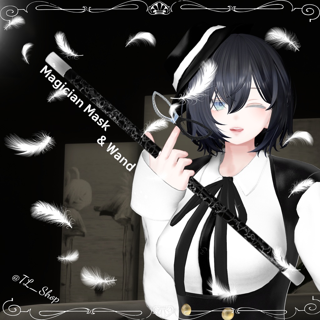 [無料 / FREE] 魔術師の品 / Magician's Article 