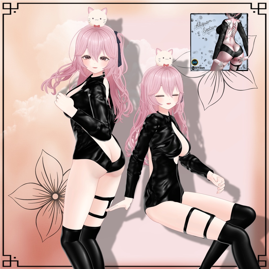 'Aliquam Sectam' 18アバター対応