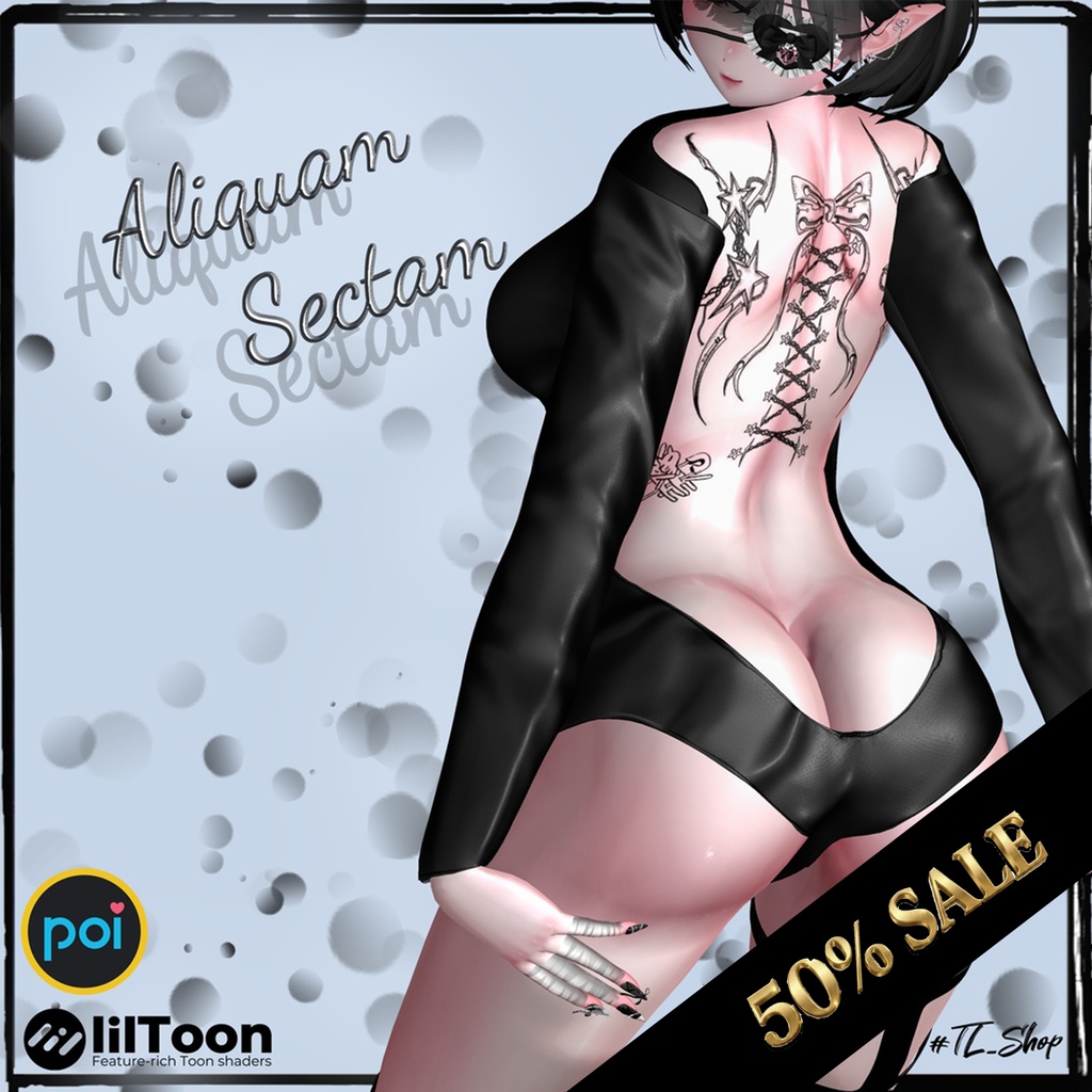 🎉3周年 50%🎉『Aliquam Sectam』 20アバター対応