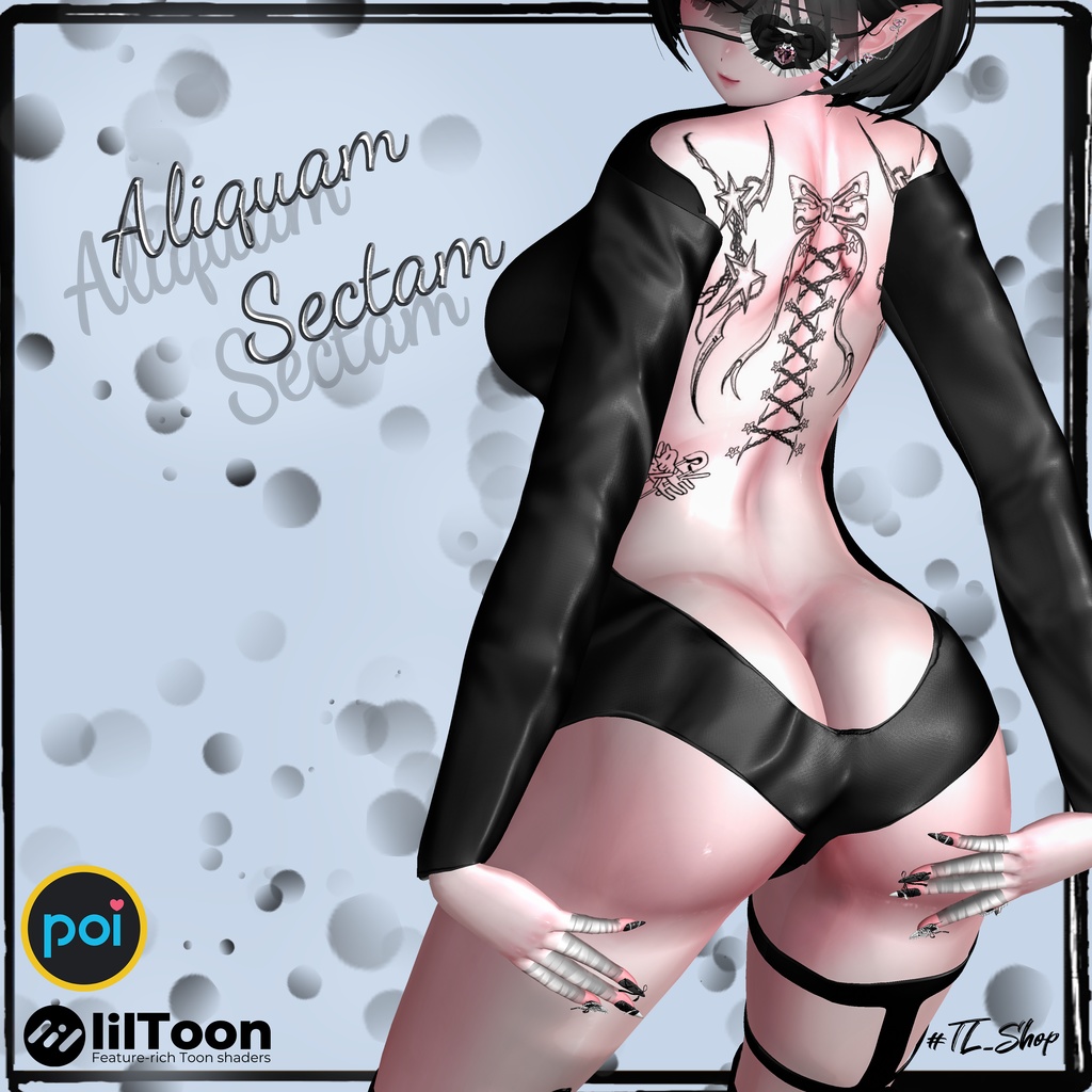 Aliquam Sectam 7アバター対応