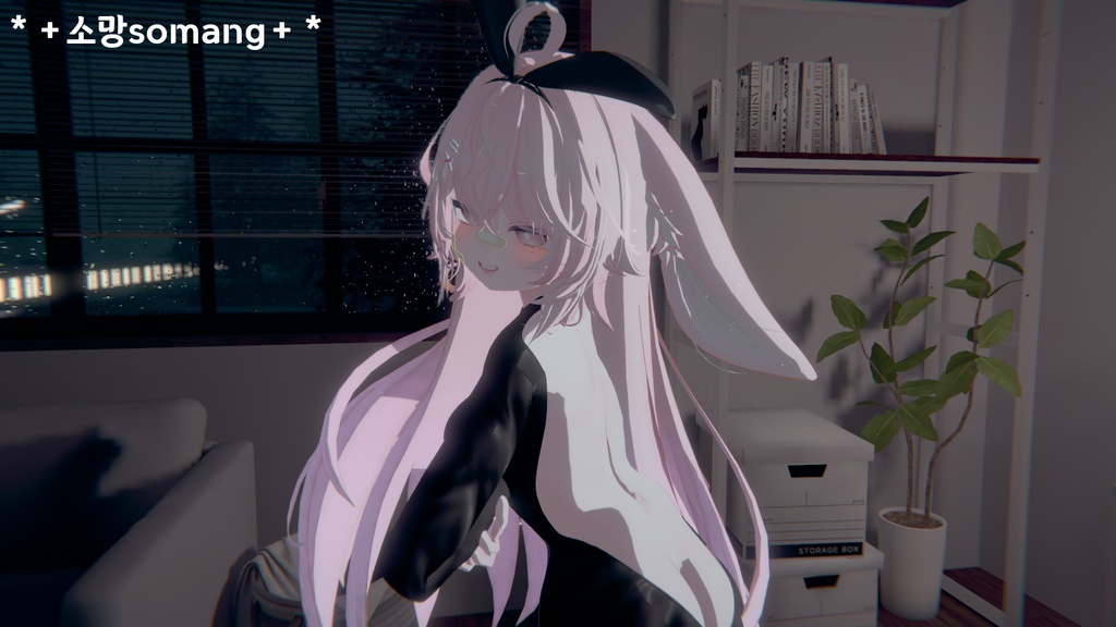 'Aliquam Sectam' 18アバター対応