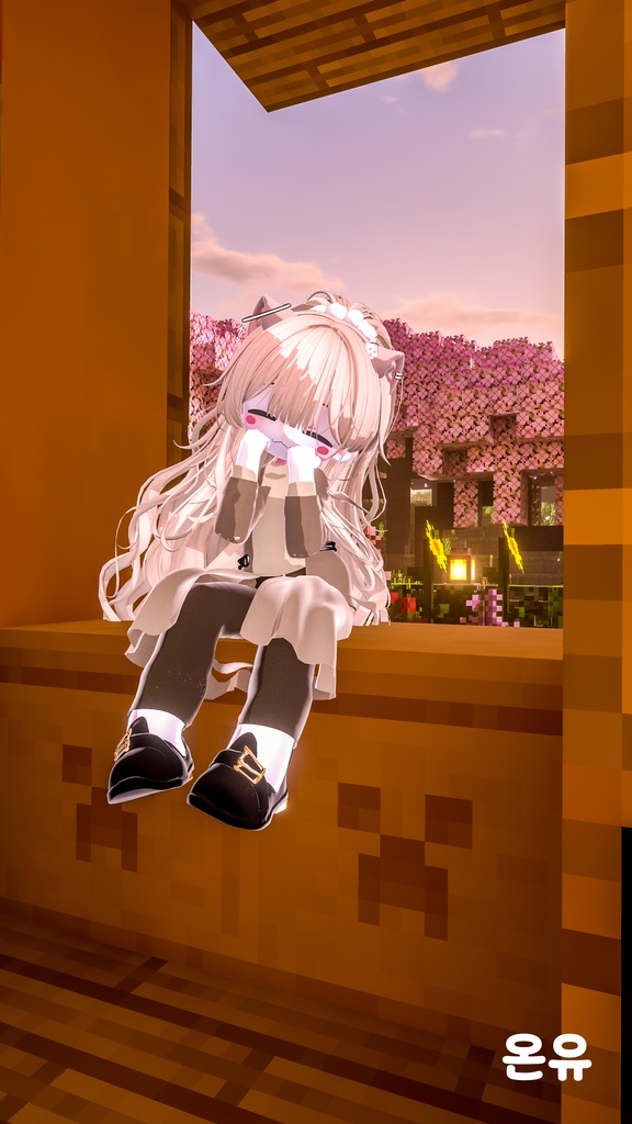 'Equitare Ruinam' For Female Avatar