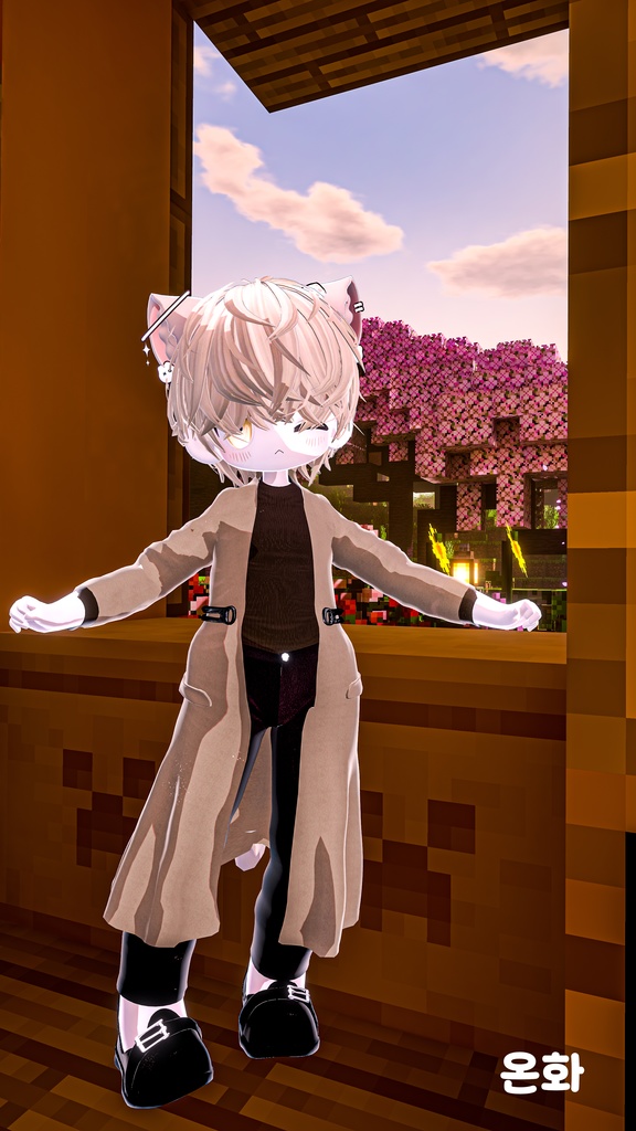 'Equitare Ruinam' For Female Avatar