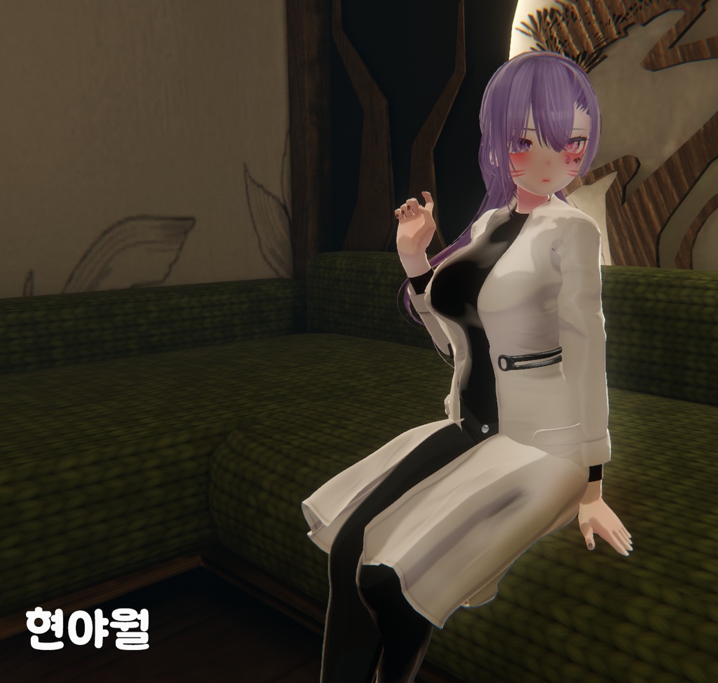 'Equitare Ruinam' For Female Avatar