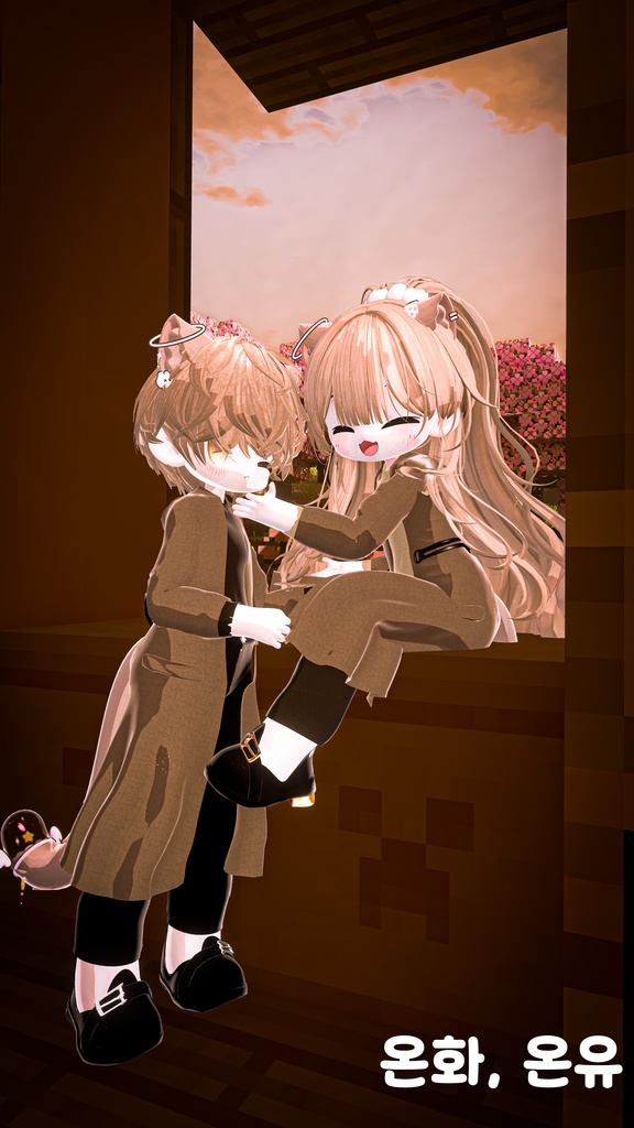 'Equitare Ruinam' For Female Avatar