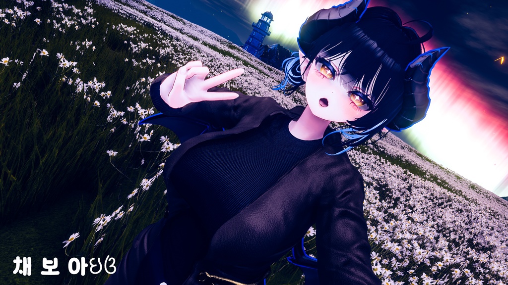 'Equitare Ruinam' For Female Avatar